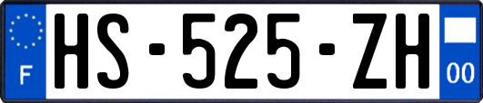 HS-525-ZH