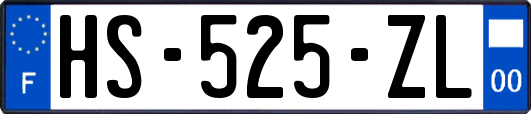 HS-525-ZL