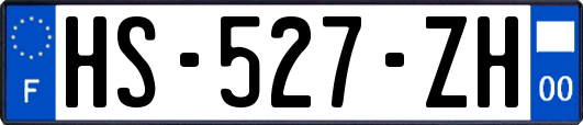 HS-527-ZH