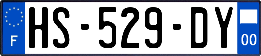 HS-529-DY