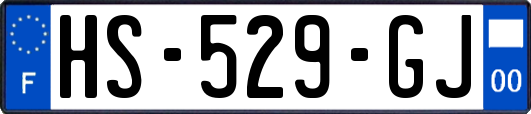 HS-529-GJ