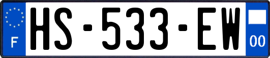 HS-533-EW