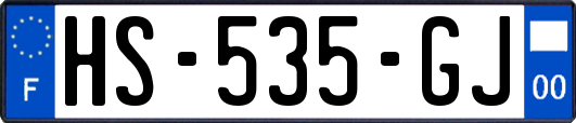 HS-535-GJ