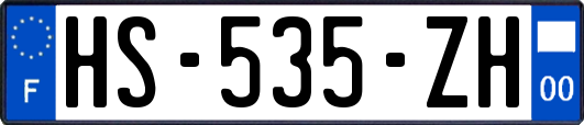 HS-535-ZH