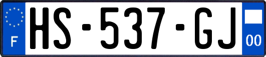 HS-537-GJ