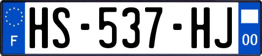 HS-537-HJ