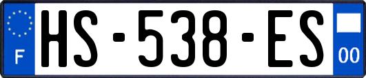 HS-538-ES