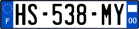 HS-538-MY