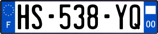 HS-538-YQ