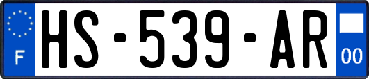 HS-539-AR