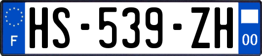 HS-539-ZH