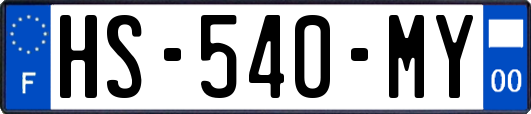 HS-540-MY