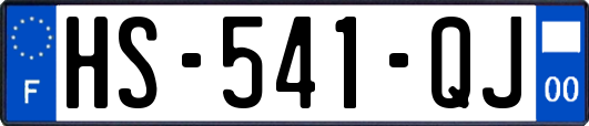 HS-541-QJ