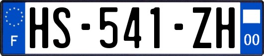 HS-541-ZH