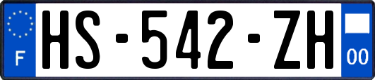 HS-542-ZH