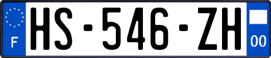 HS-546-ZH