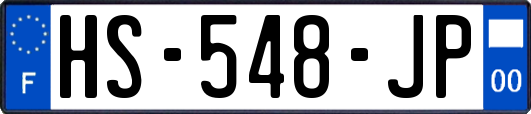 HS-548-JP