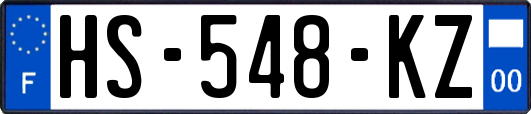 HS-548-KZ