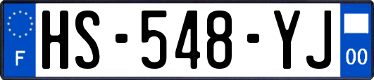 HS-548-YJ