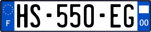 HS-550-EG