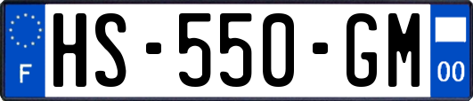 HS-550-GM