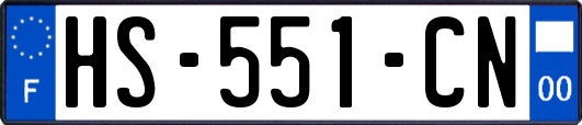 HS-551-CN