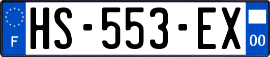 HS-553-EX