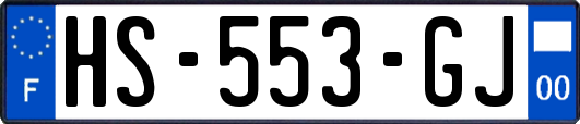 HS-553-GJ