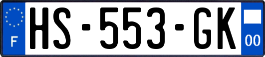 HS-553-GK