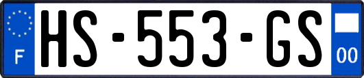 HS-553-GS
