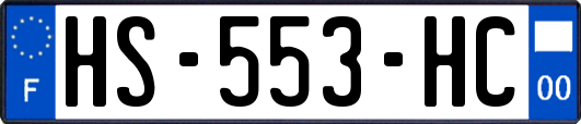 HS-553-HC