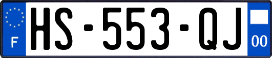 HS-553-QJ