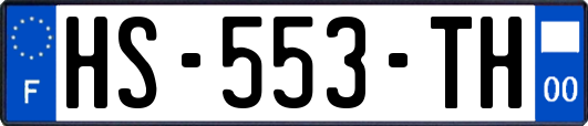 HS-553-TH
