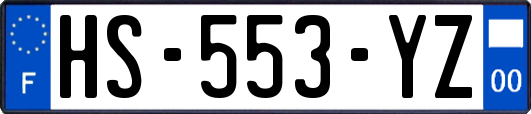 HS-553-YZ