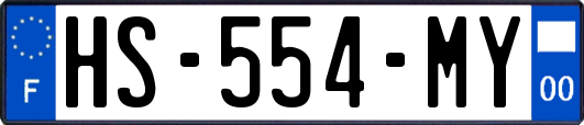 HS-554-MY