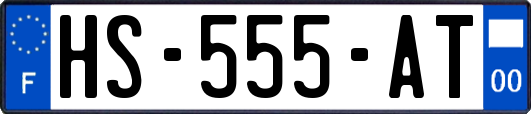 HS-555-AT