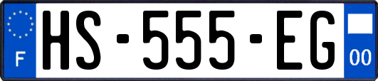 HS-555-EG