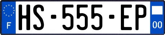 HS-555-EP