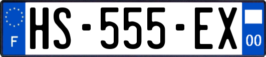 HS-555-EX