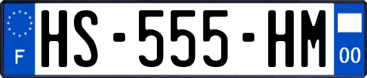 HS-555-HM