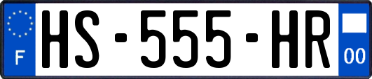 HS-555-HR