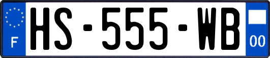 HS-555-WB