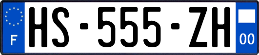 HS-555-ZH