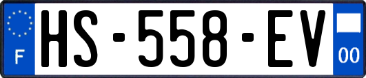 HS-558-EV