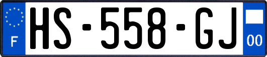 HS-558-GJ