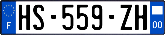 HS-559-ZH