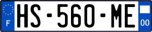 HS-560-ME