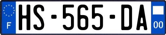 HS-565-DA
