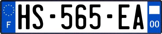 HS-565-EA