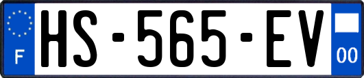 HS-565-EV